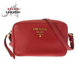 PRADA red leather crossbody shoulder bag